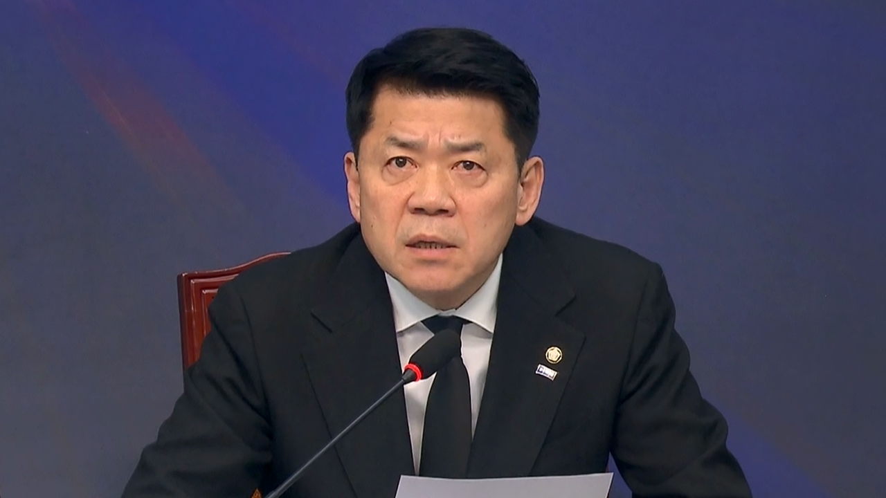 혁신당, 트럼프 관세 인상 압박에 "예의 무시‥단호 대응해야"