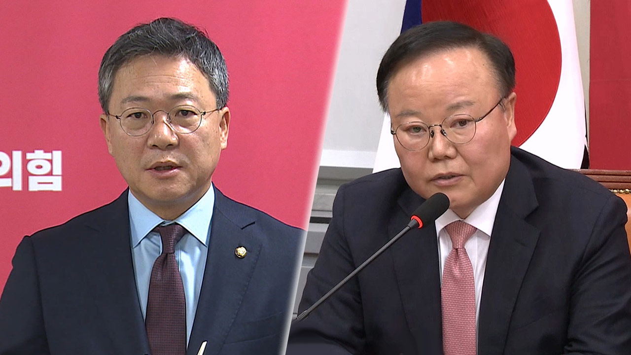 친한계 박정하 "징계는 입틀막"‥당권파 김재원 "정당한 징계 과정"