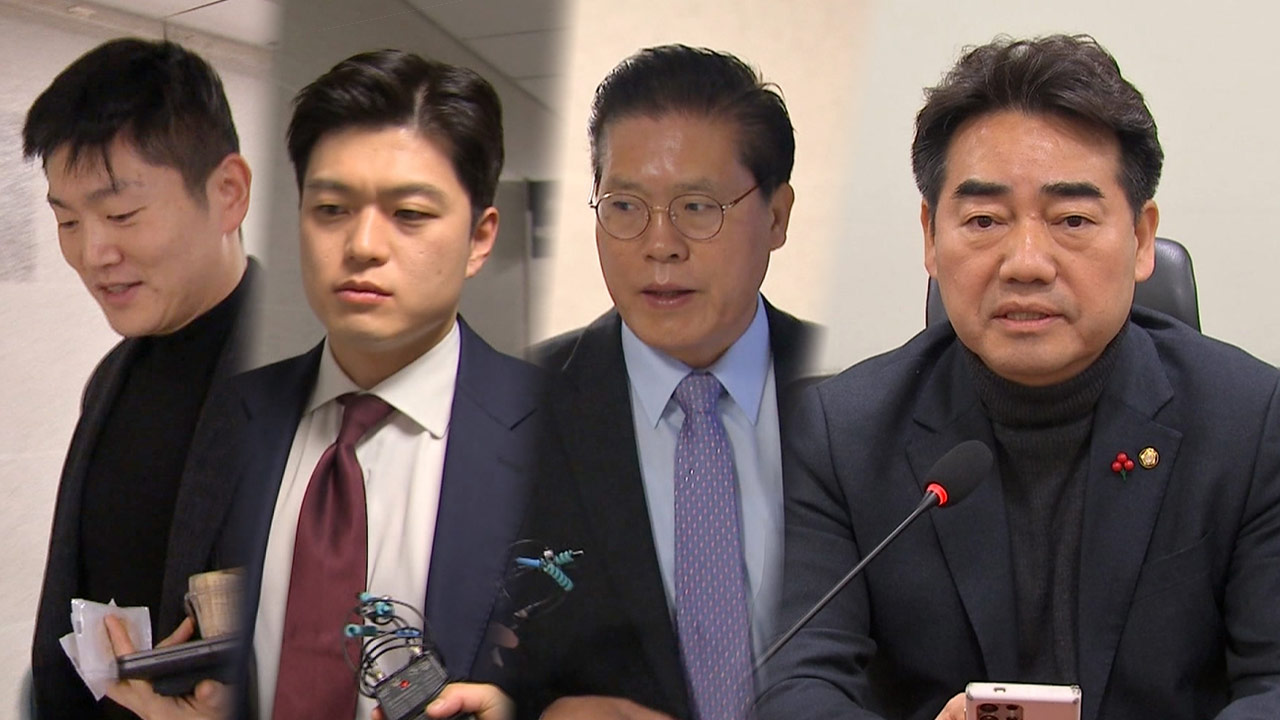 국힘 소장파 "지도부에 '한동훈 징계 재고', 한동훈에 '집회 중단' 요청"