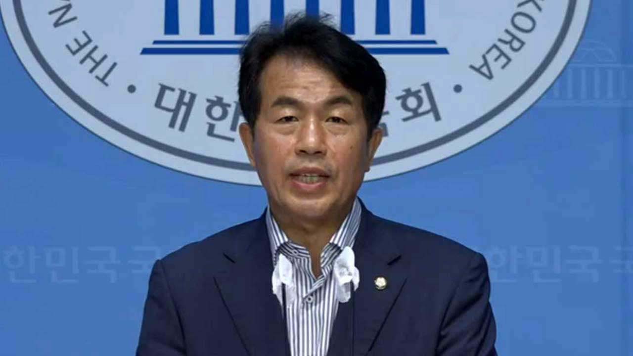 진보당, 미 대사관에 '트럼프 행정부의 주권침해·내정간섭' 규탄 항의서한 전달