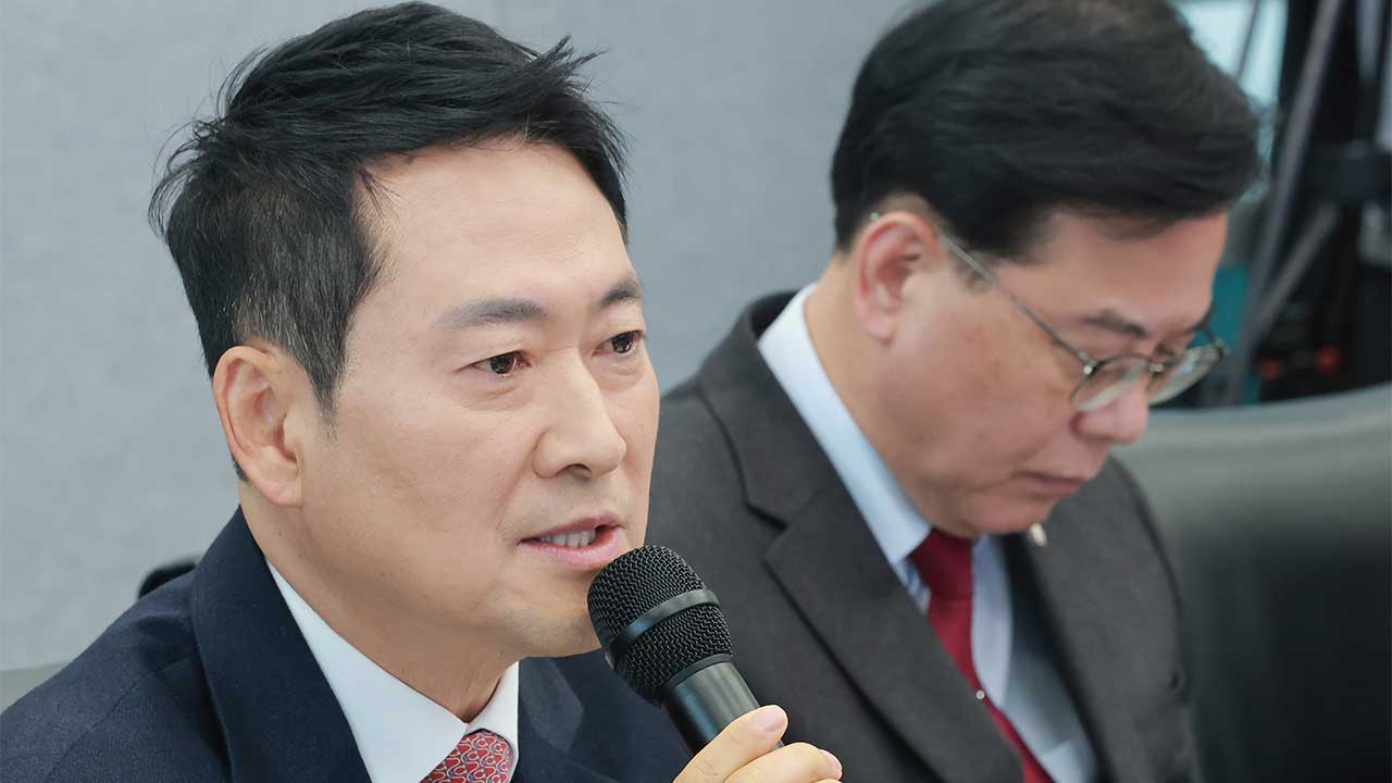 장동혁, 내일 한동훈 제명 가능성 시사‥"절차에 따라 진행"