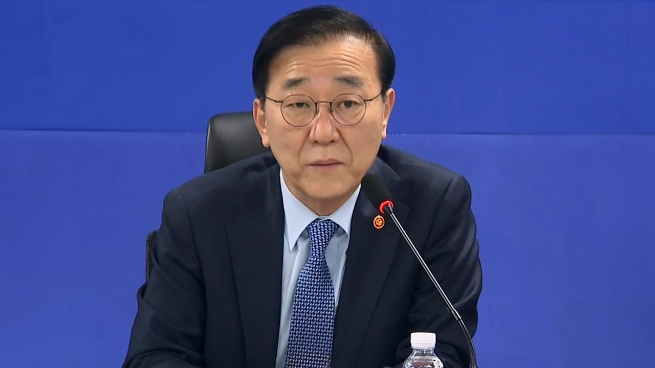 김윤덕 "수도권 도심에 청년·신혼부부 주거 신속 공급"