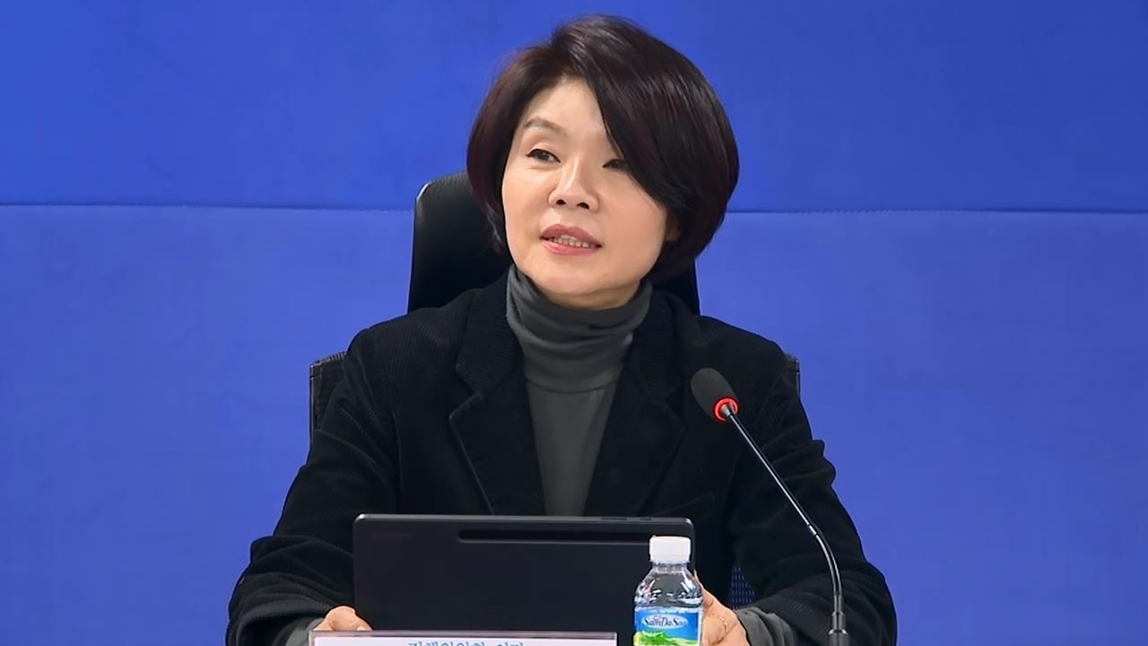 김윤덕 "수도권 도심에 청년·신혼부부 주거 신속 공급"