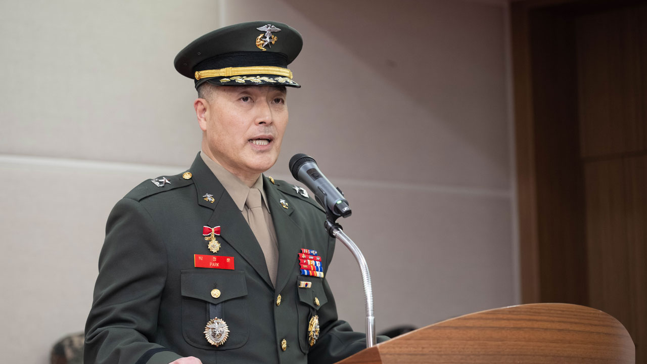 방첩사가 도맡아온 내란·외환 수사‥이제 박정훈 준장이 지휘