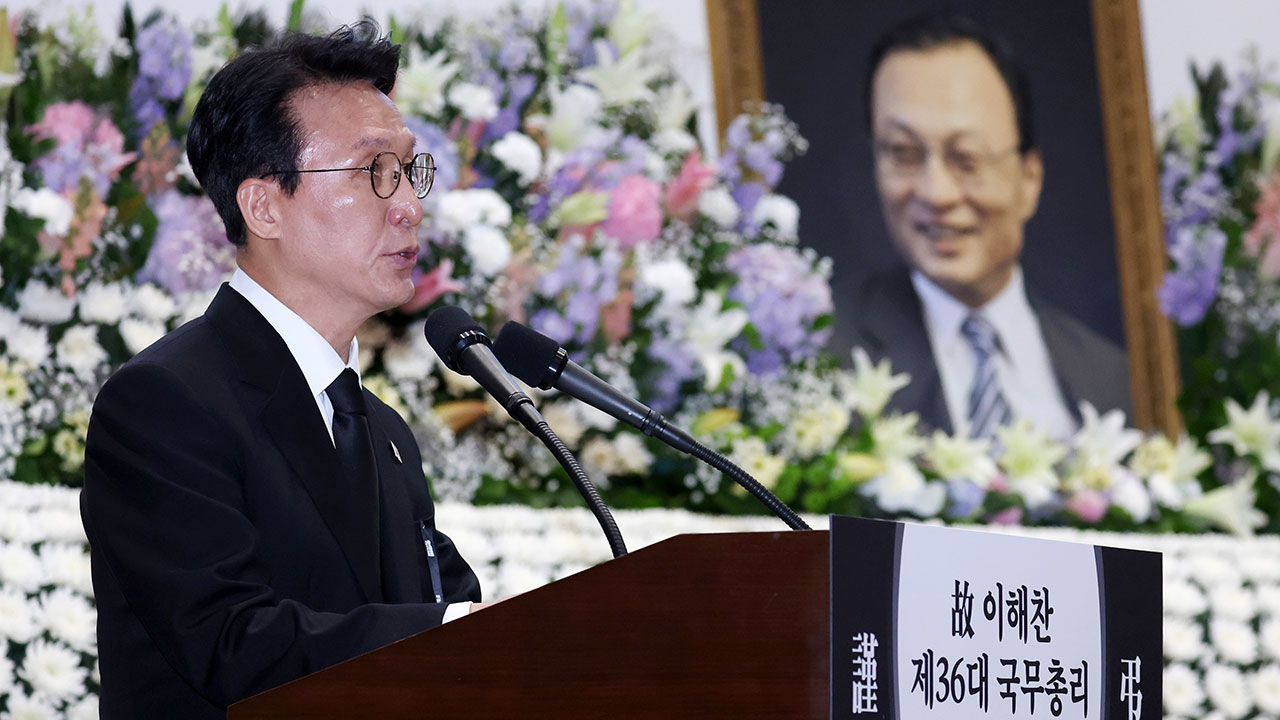 이해찬 전 총리 발인 오늘 엄수‥영결식 치르고 은하수공원에 안장