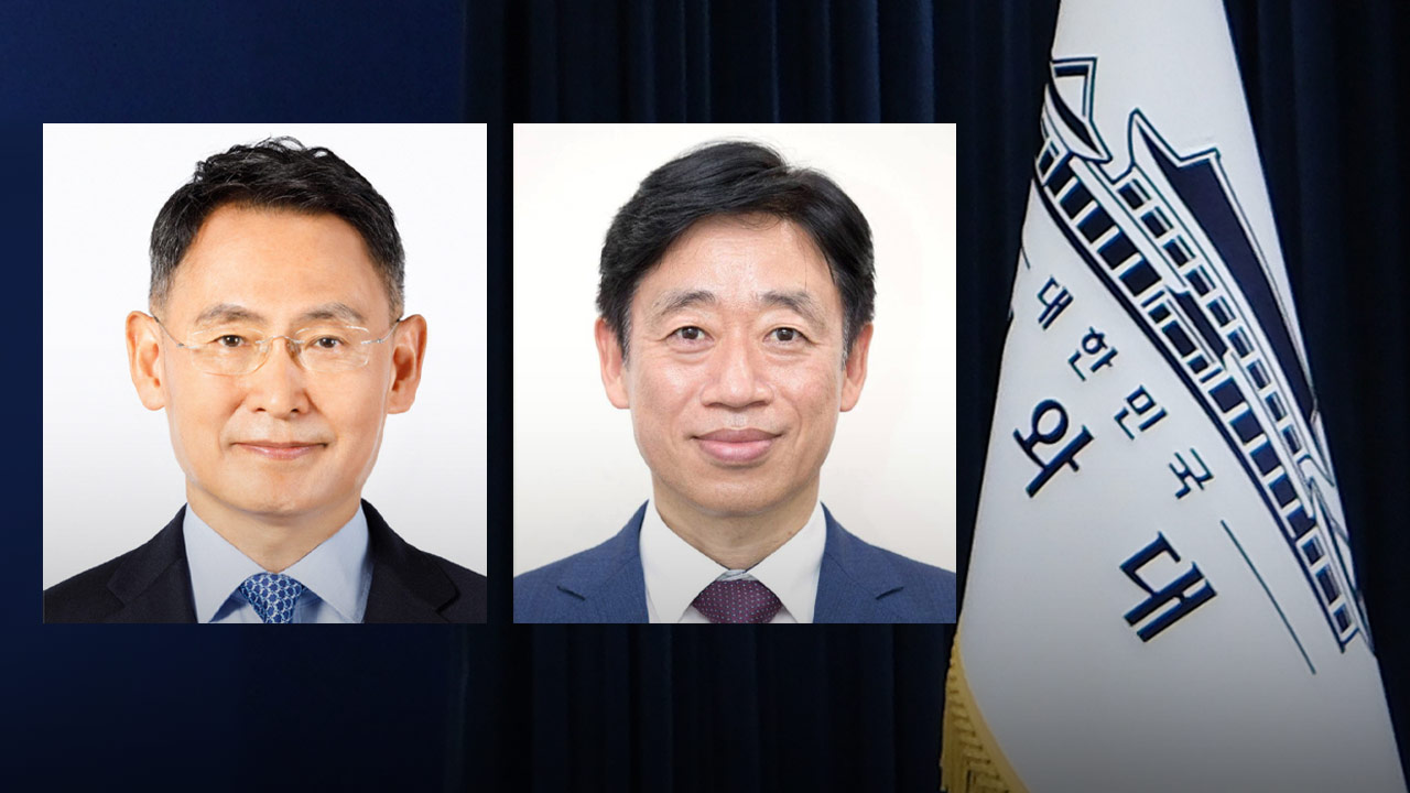 이 대통령, 재경2차관에 허장·우주항공청장에 오태석 임명