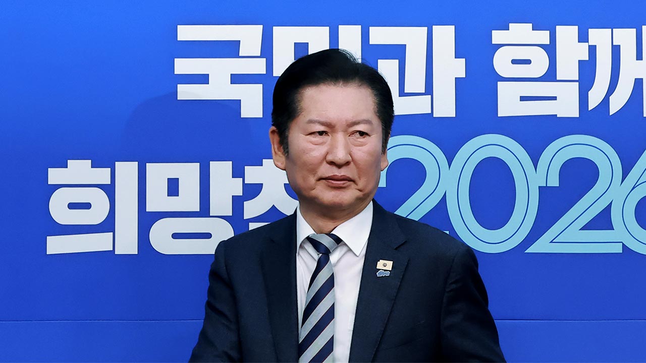 정청래, '합당 반대' 최고위원과 잇따라 회동‥더민초 면담도 추진