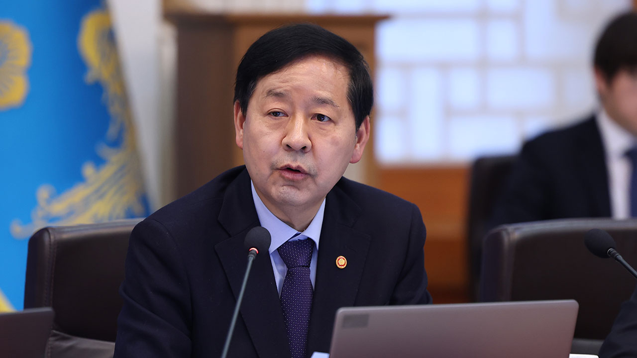 "양도세 중과 유예, 5월 9일 예정대로 종료‥강남 3개월·타지역 6개월 잔금"