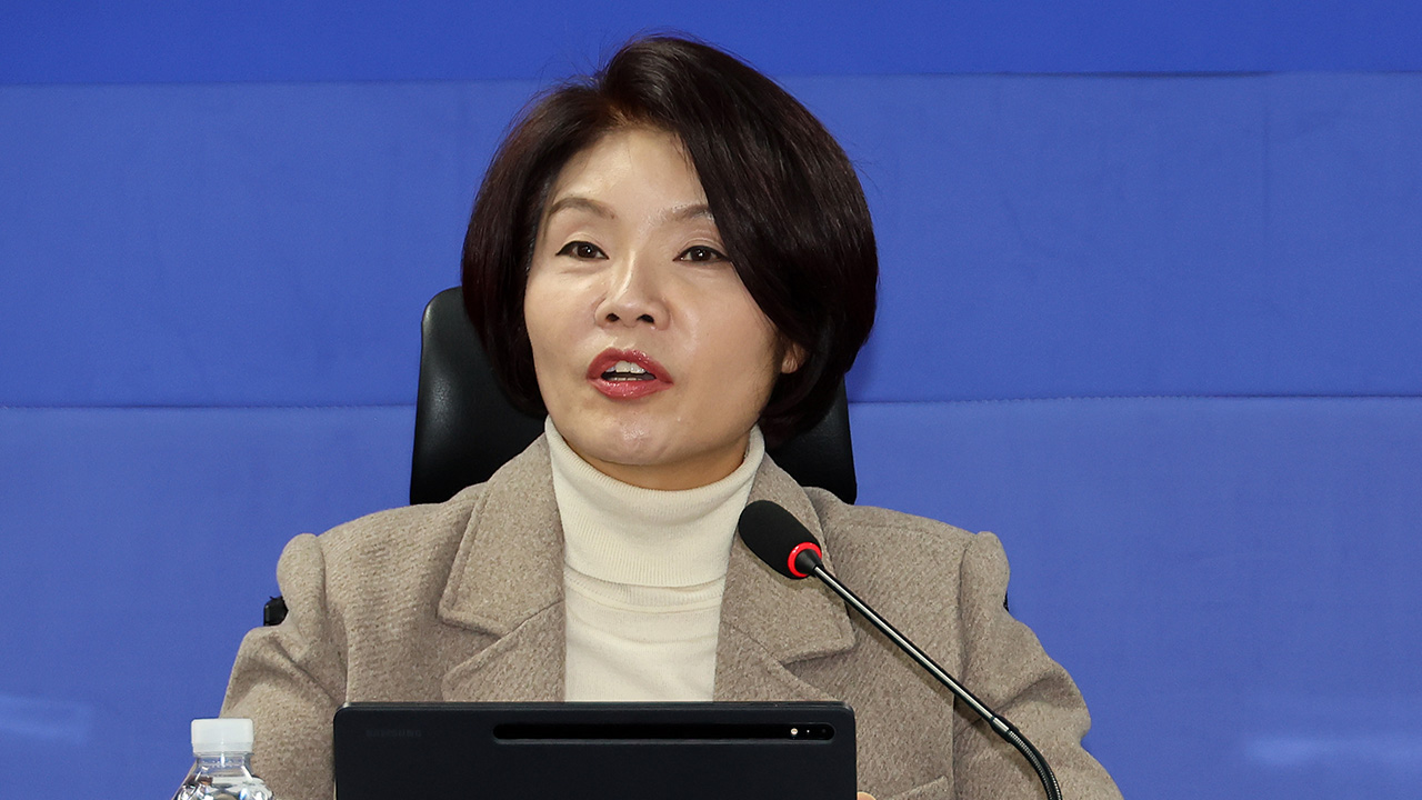 당정 "개인정보 유출 손배 책임 강화‥조사 수단 등 도입해야"