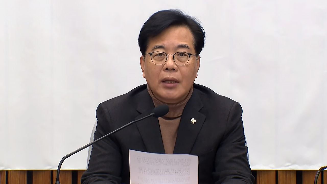 송언석 "한가한 SNS 놀이 중단, 부동산 규제 대책 철회해야"