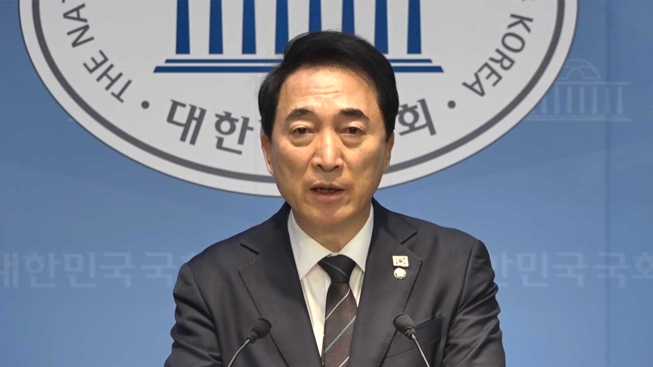 당정 "유통산업법 개정‥현행 오프라인 중심 유통 규제 개선"