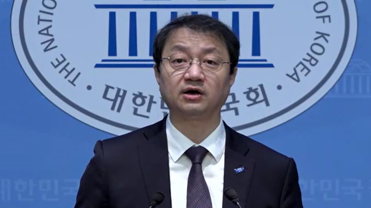 혁신당 "'아무것도 바꿀 수 없다' 대법원 선언, 이번엔 성공하지 못할 것"