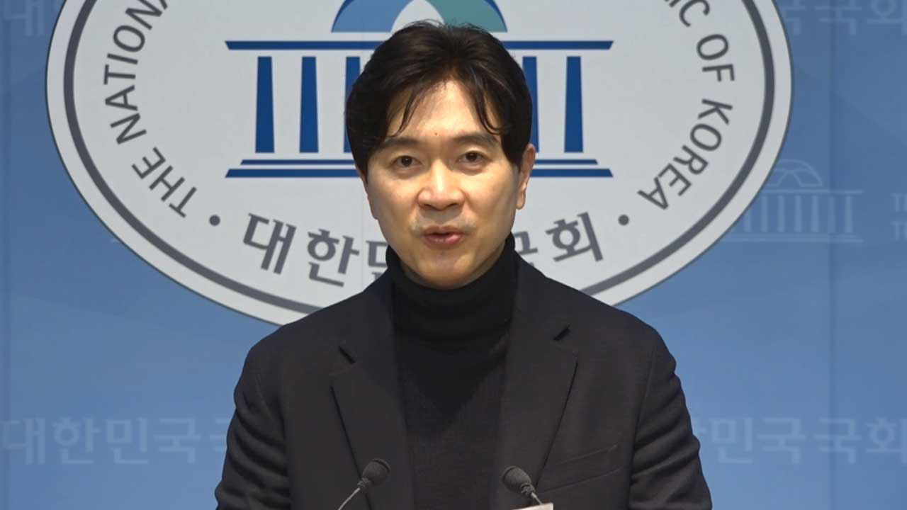野, 청와대 '합당' 당무개입 논란에 "탄핵 사유‥李 대통령 입장 밝혀야"