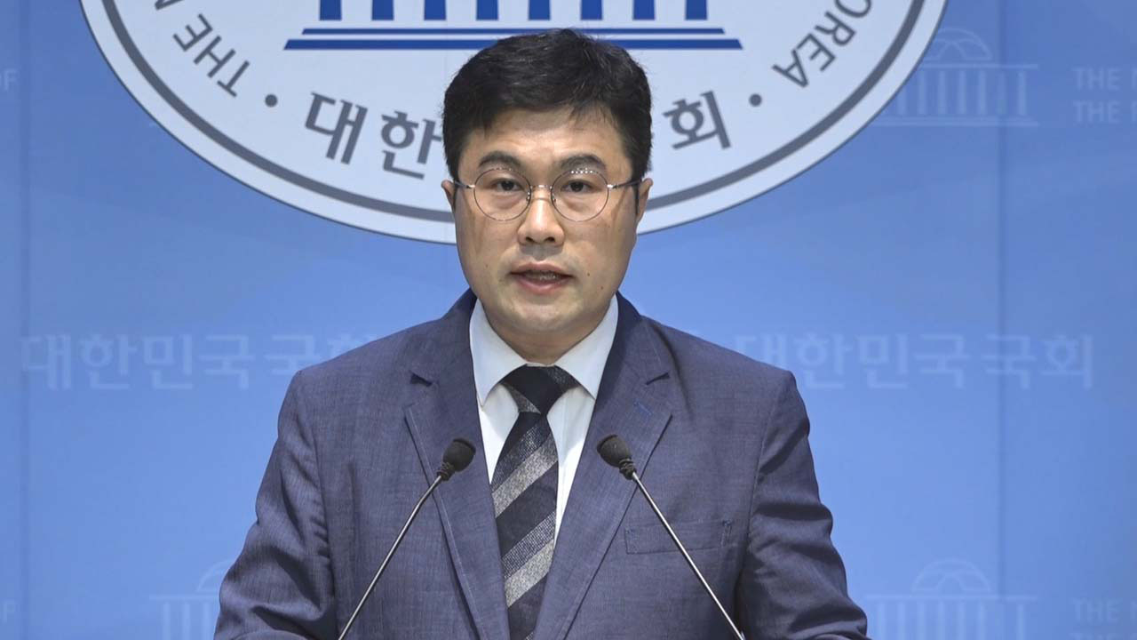 野, 청와대 '합당' 당무개입 논란에 "탄핵 사유‥李 대통령 입장 밝혀야"