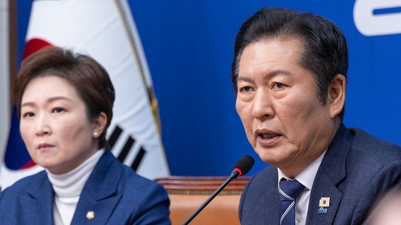 정청래 "보완수사권 정부 입법이지만, 당 입장도 충분히 고려해 달라"