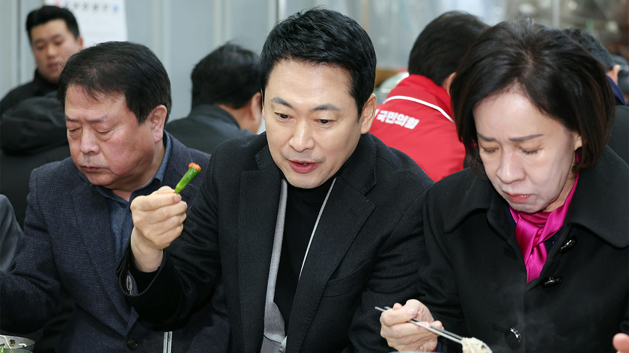 장동혁 대표, 설 앞두고 민생행보‥하루만에 대구·나주 방문