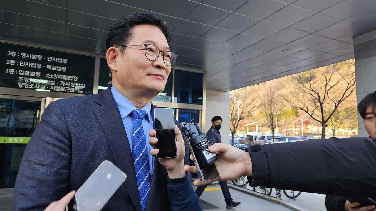 송영길, 2심 무죄에 "민주당으로 돌아갈 것"‥민주당 "환영"