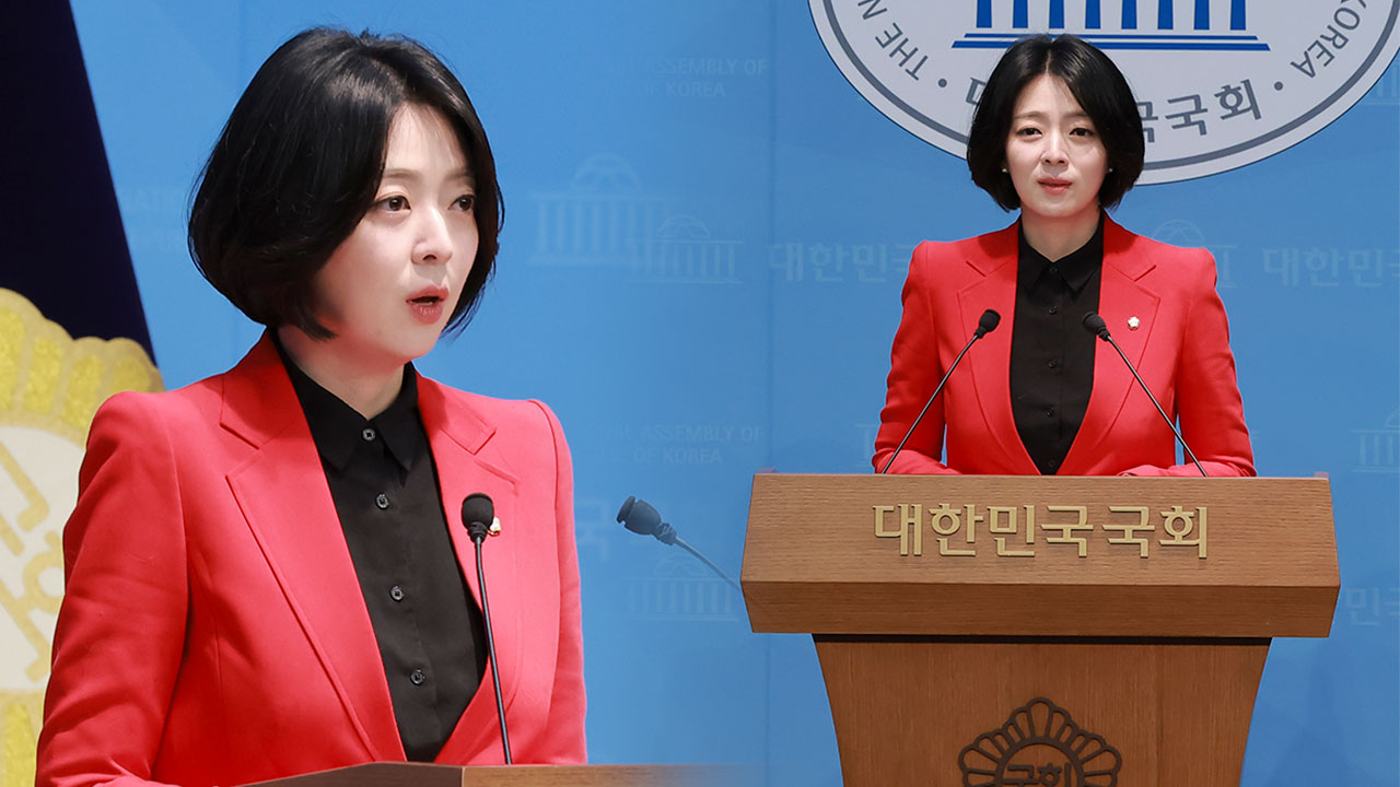 배현진, '당원권 1년 정지'에 "사천하려는 속내 모르겠냐"