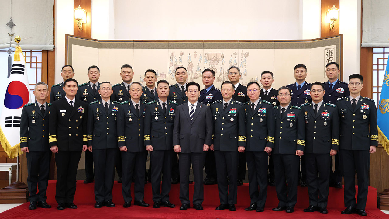 국방부, 육사가 맡던 '장군 인사' 업무 공무원에 맡긴다