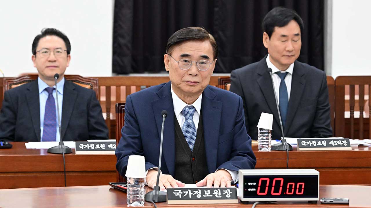 국정원, '내란·외환' 정보수집 목적 군부대 출입 가능 방안 추진