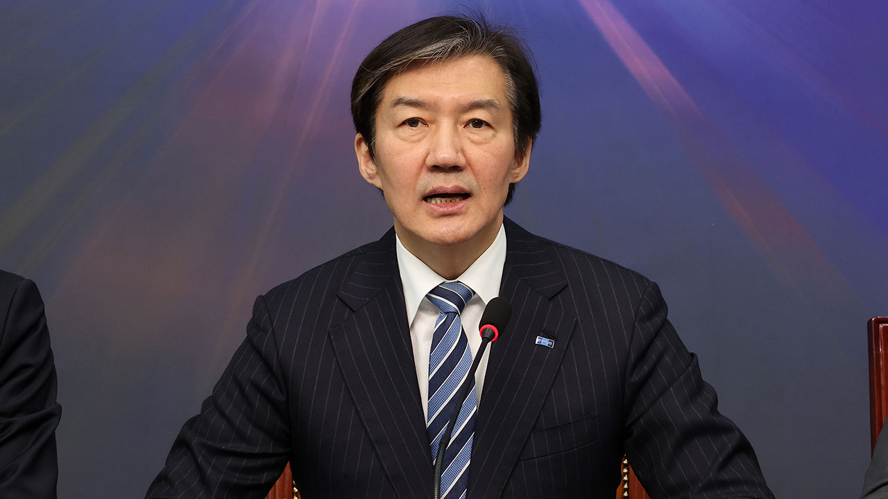 조국 "국민의 인내로 尹 무기징역 단죄‥내란범 사면금지 필요"