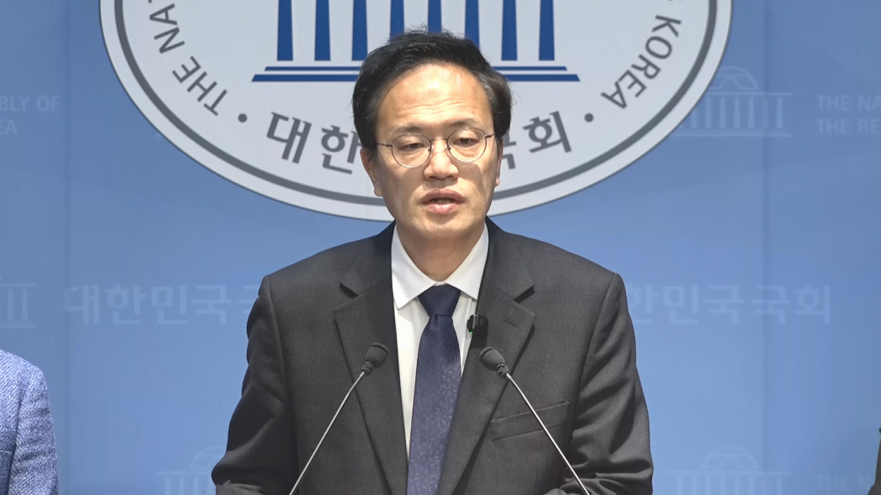 박주민, '내란 인정 못 한다' 장동혁에 "내란 수괴 국선 변호인"