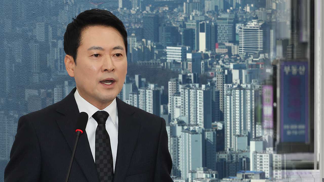 장동혁, '다주택 줄면 집값 안정' 李대통령에 "기적의 억지"