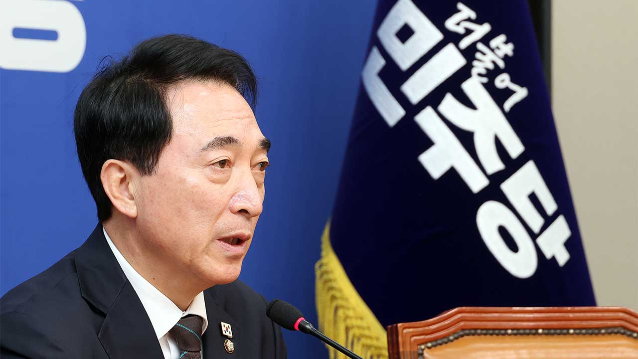 與 "사법개혁 3법, 법사위 통과안대로 처리‥법왜곡죄 수정 안 해"