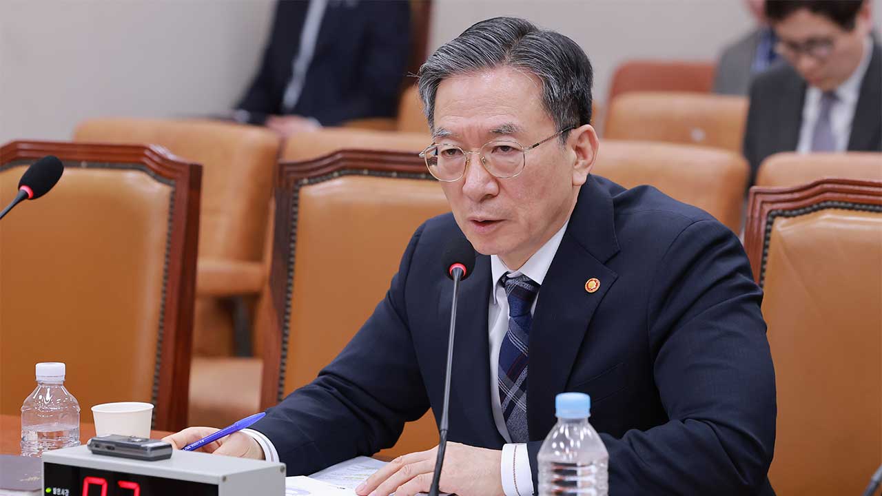 정성호 법무장관 "내란·외환 사면금지법, 위헌 여지없어"