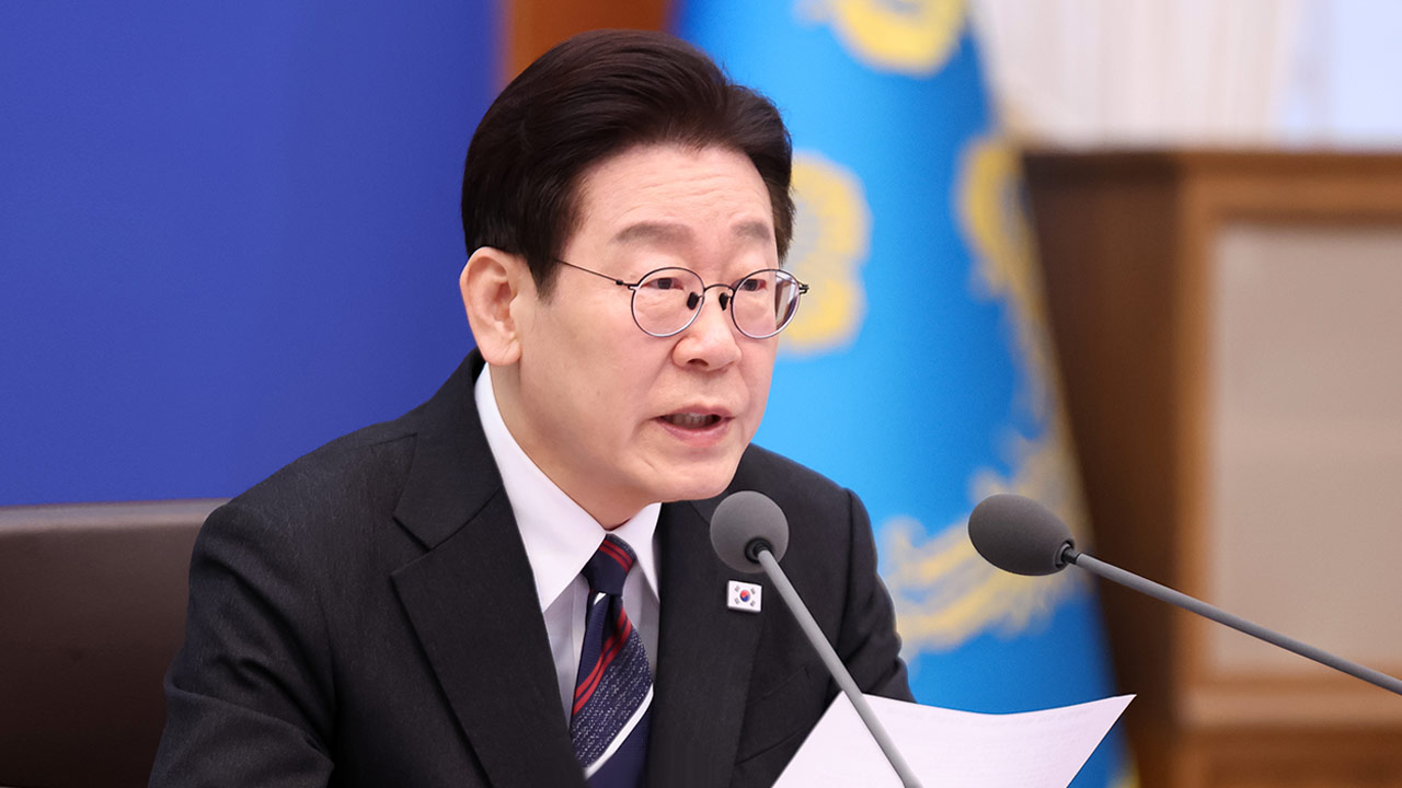 이 대통령, 불법 계곡시설 은폐 공직자 향해 "마지막 기회‥처벌받을 것"