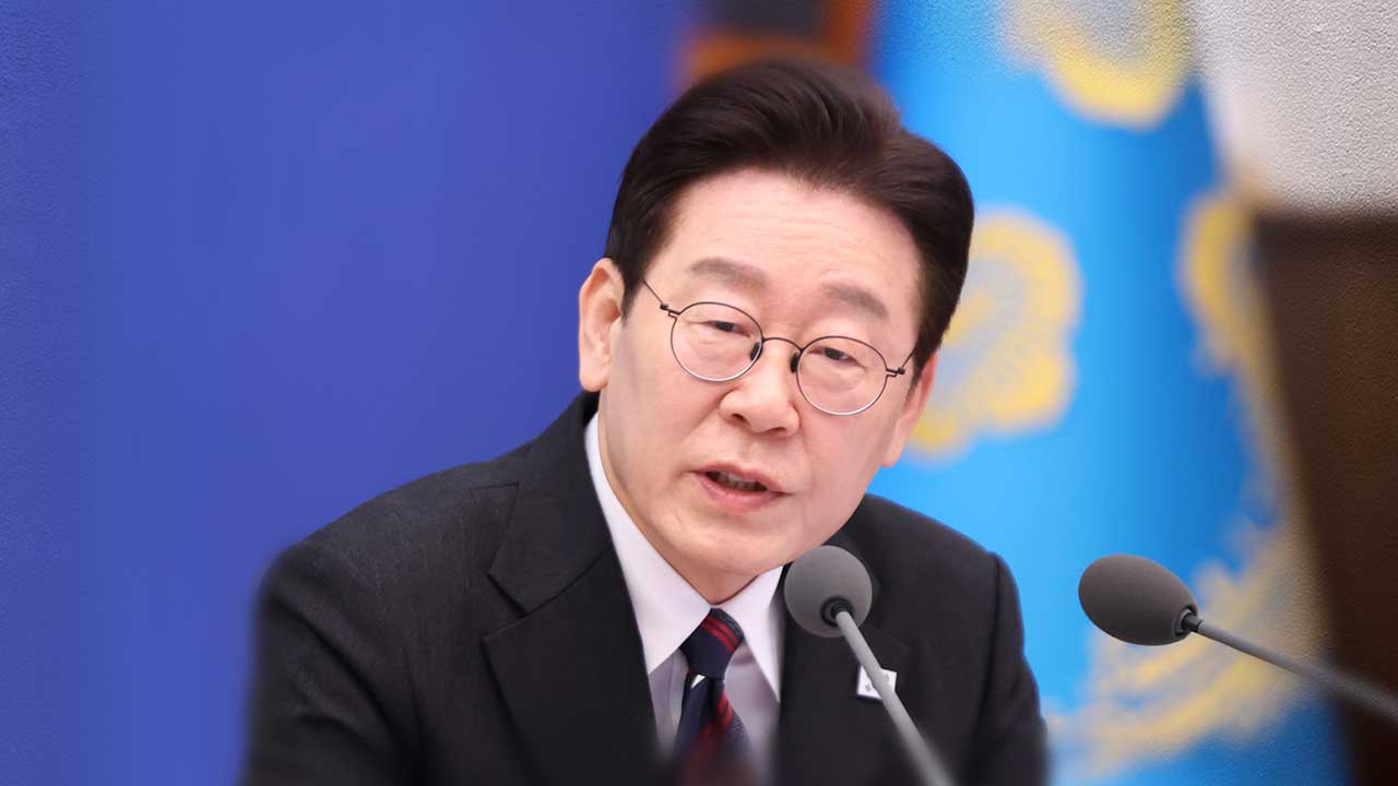 이 대통령 "국제정세 불안 철저히 대비 중‥안심하고 생업 힘써주길"