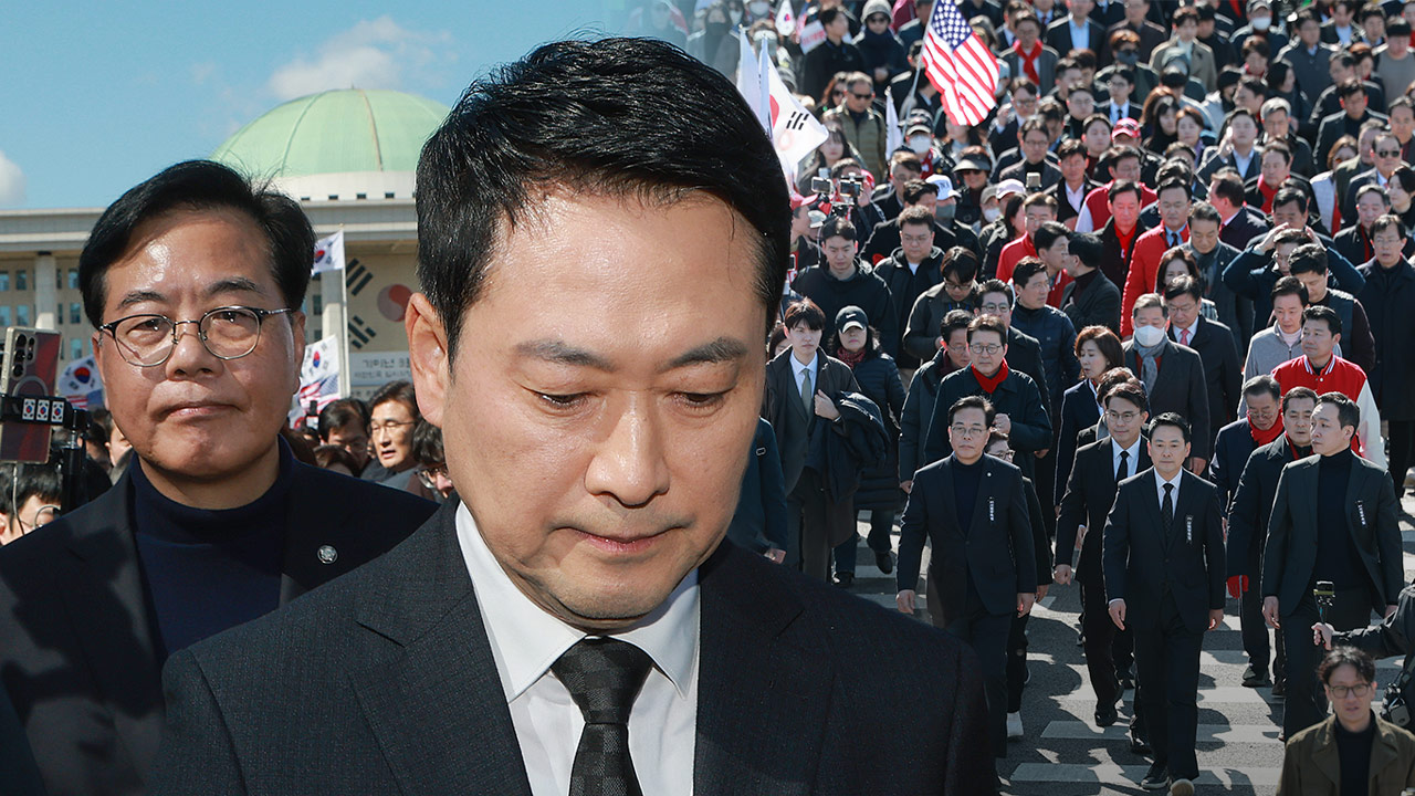 국힘, '사법 3법' 규탄 도보투쟁‥집회신고 안 해 '침묵행진'