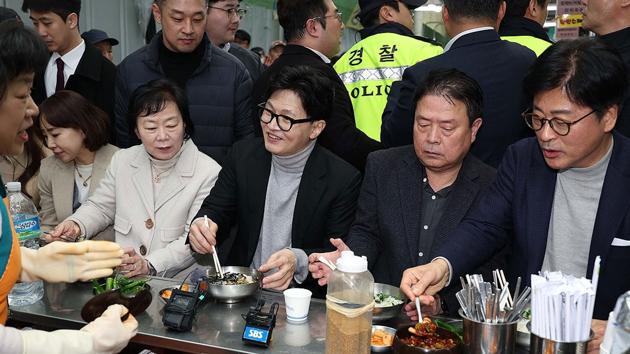 국힘 당협위원장, 한동훈과 서문시장 방문한 친한계 8명 무더기 '제명' 요구