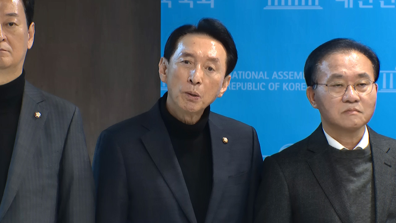 국힘 대구·경북 의원들 "본회의 열어 'TK통합법' 처리해야‥더이상 우롱 말라"