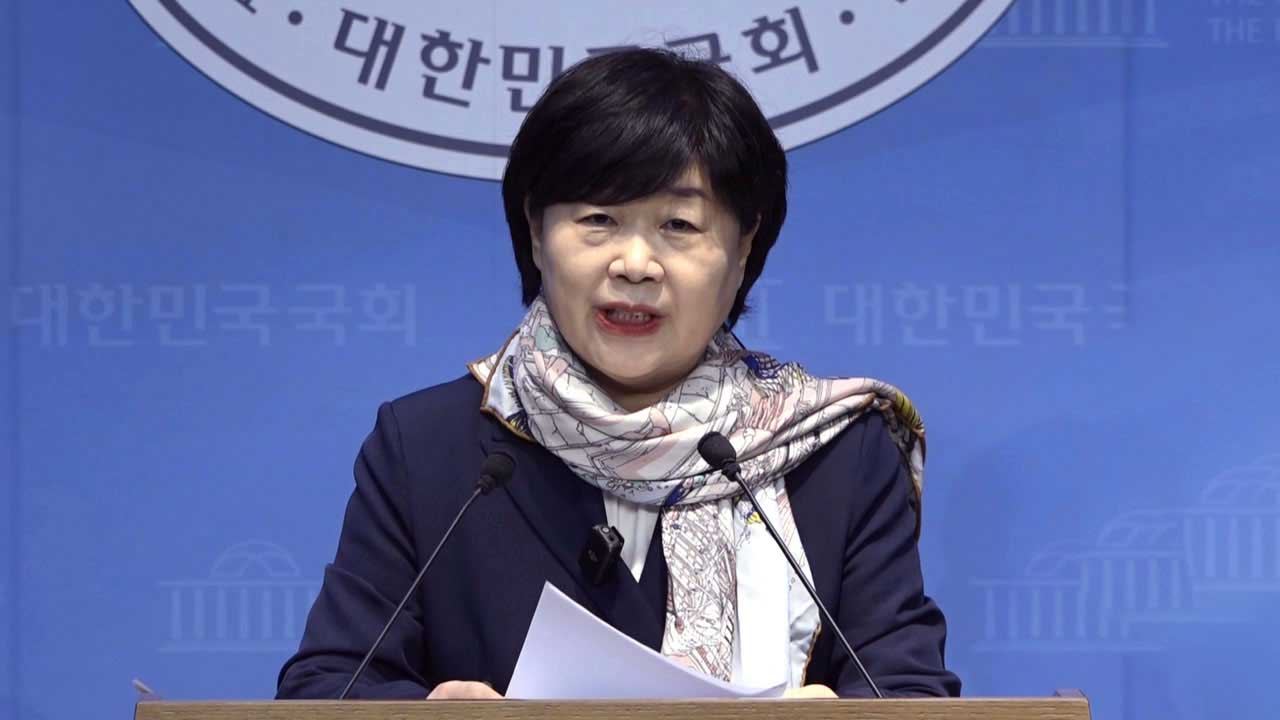 서영교 "김성태 녹취록, 검찰 조작수사 폭로한 것‥국정조사해야"