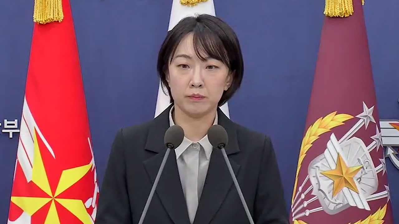 국방부 "중동 교민 대피에 군용기 검토‥24시간 내 출격 가능"