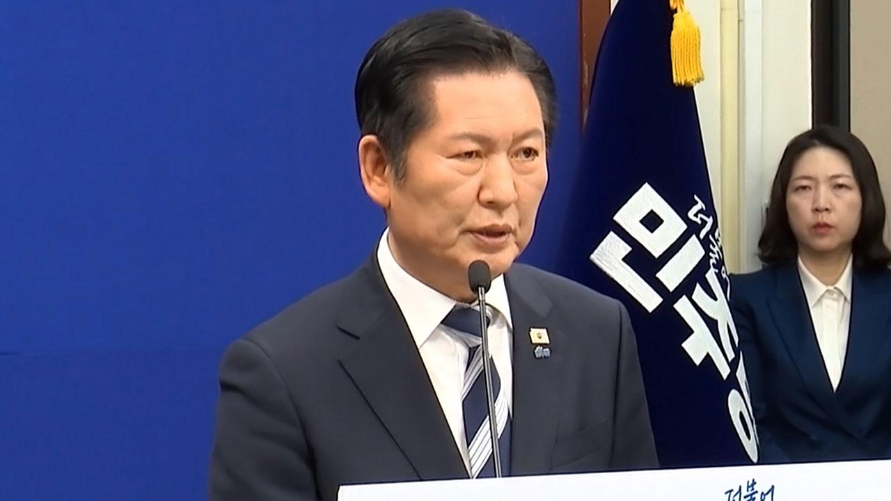 정청래, 검찰개혁 법안 반발에 "요란하지 않게‥물 밑서 잘 조율"