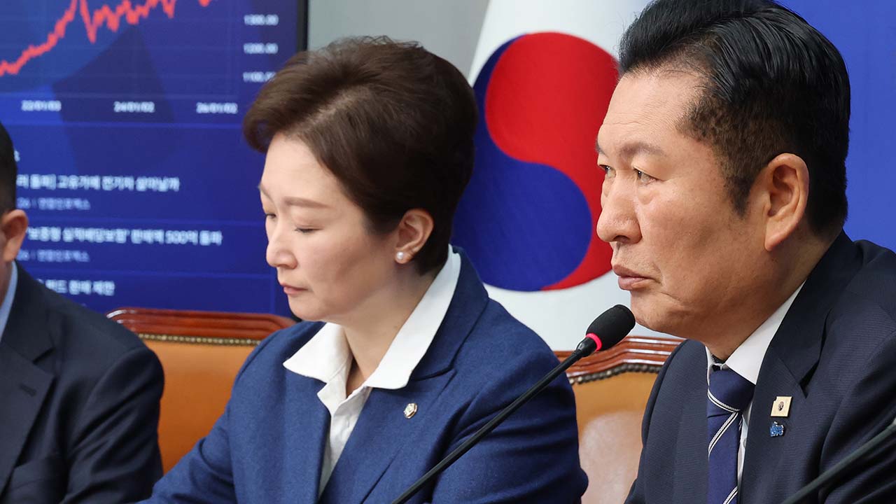 정청래 "대북송금 사건 검찰 조작은 살인행위‥좌시 않겠다"