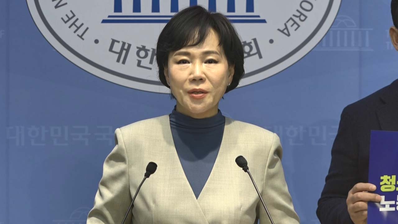 전현희 "4.5일제·상병수당 도입‥출근 두렵지 않은 서울 만들 것"