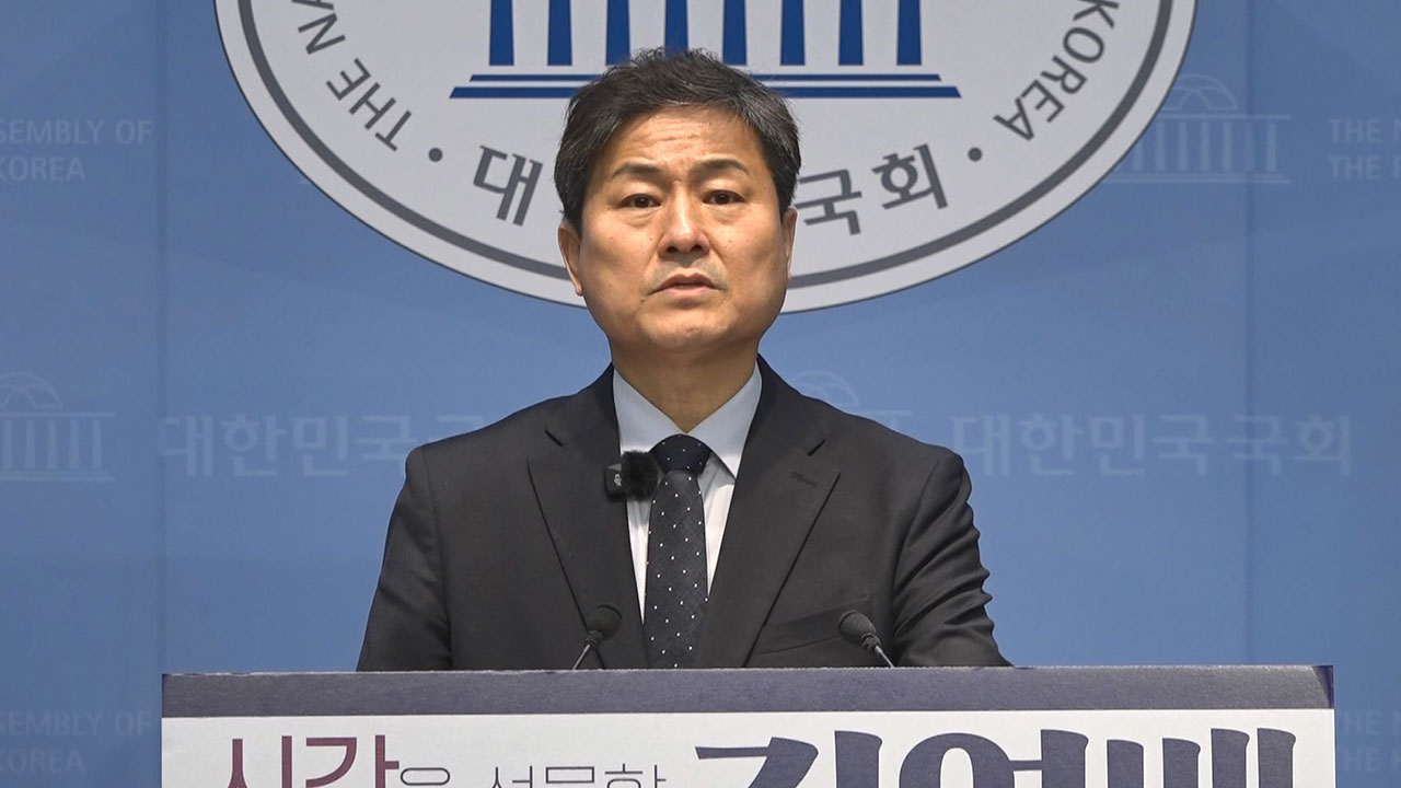 '서울시장 도전' 김영배 "돌봄에 시간 빼앗기지 않게 할 것"