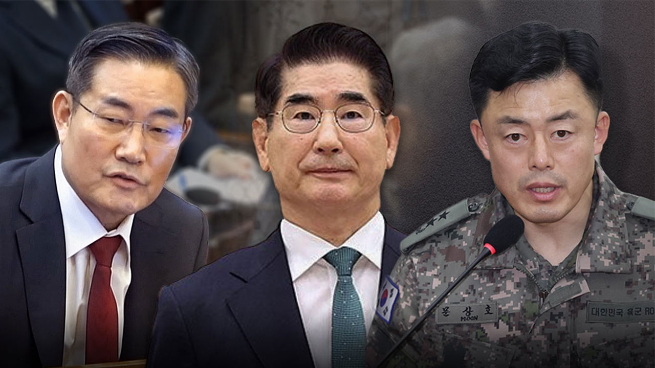 '그들만의 리그' 정보사령부 어디로 가나‥'개혁 골든타임'은 지금