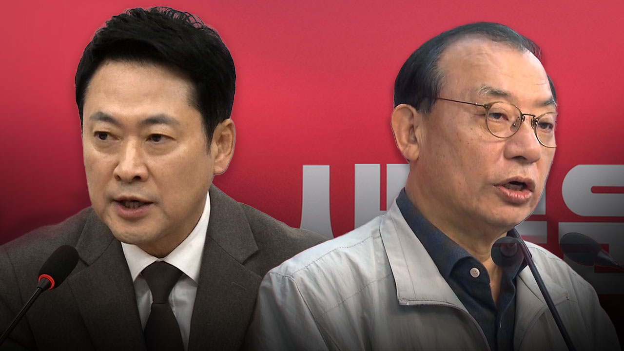 장동혁, 이정현에 공개 복귀 요청‥"혁신공천 완성해달라"