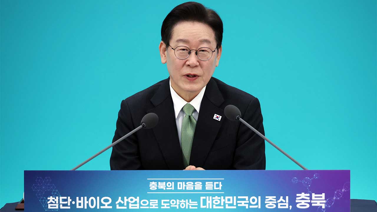 이 대통령, "산림 인근 소각 절대 안 돼‥처벌·피해배상까지"