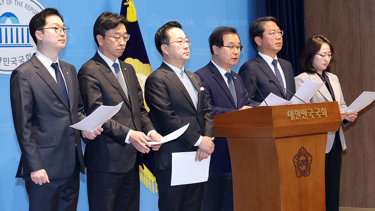 민주당 "국힘, 尹 정권 조작기소 의혹 국조특위 구성 협조해야"