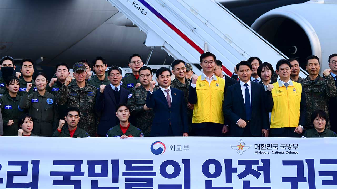 이 대통령, "중동 지역 국민 204명 무사 귀국‥범정부 '원팀' 성과"