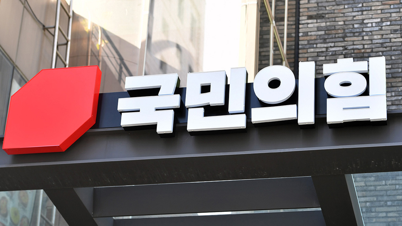 국민의힘 서울·경기 기초단체장 8명 공천‥강동구 이수희·성남시 신상진