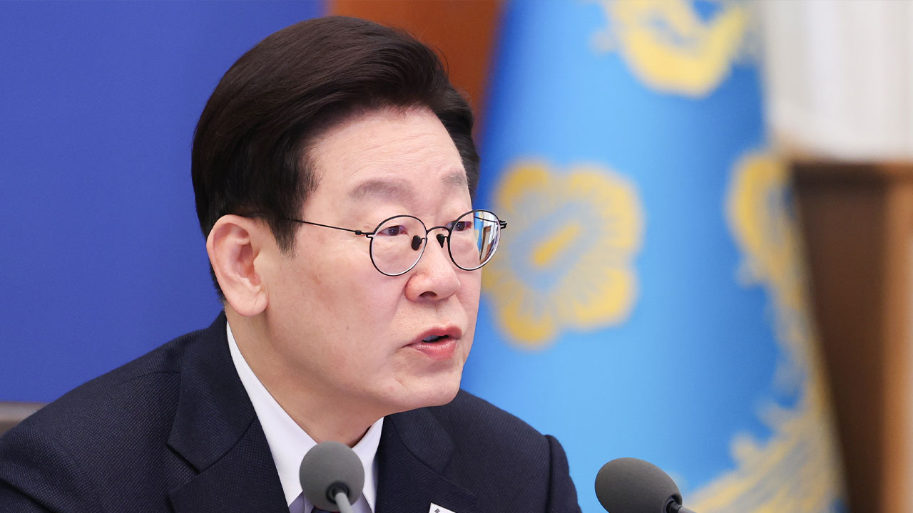 이재명 대통령 "지역 관광 활성화 위한 획기적 아이디어 내달라"