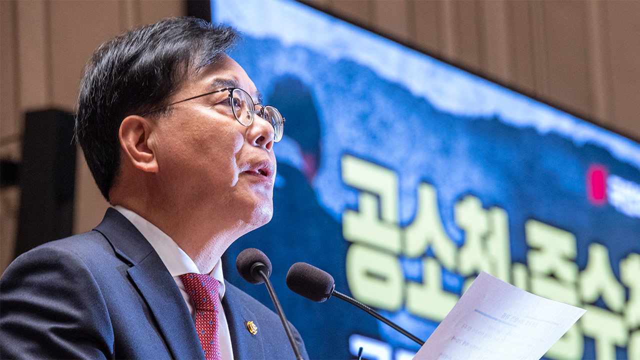 송언석 "공소청·중수청은 '검찰폭파' 악법‥개헌 논의는 지선 이후에"