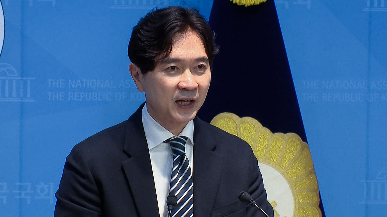 국민의힘, '성추행 혐의' 장경태 탈당에 "징계 미룬 민주당도 공범"