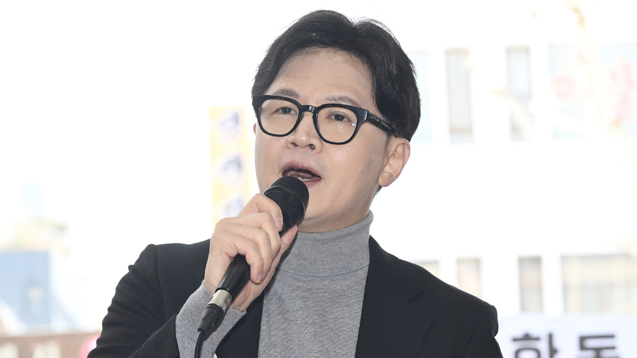 한동훈 "당권파, 민심의 시장 이기려해 문제‥유능한 보수 재건할 것"